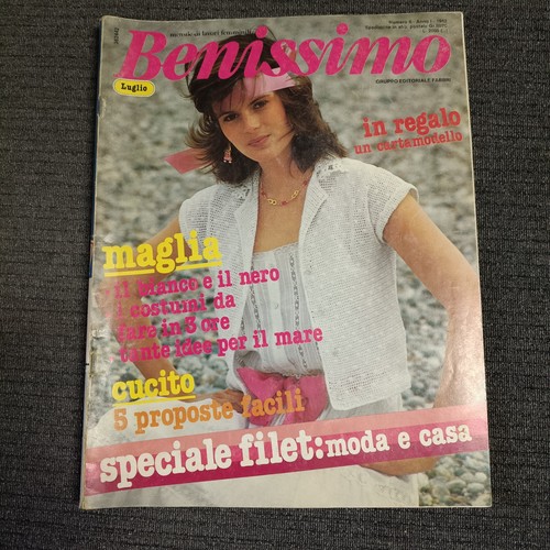 Benissimo anno 1982 con - 6,