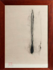 Piero Pizzi Cannella