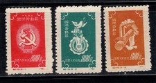Cina 1952 Mi. 143-145 Nuovo **
