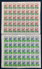 s56593 ITALIA 1970 MNH**