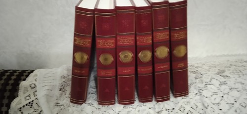 Enciclopedia generale - enciclopedia,