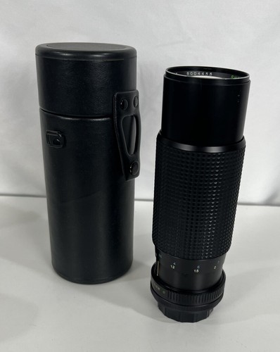 Rmc tokina 100 300 - tokina, 1:5.6