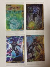 Itajaga MOBILE Suit Gundam Visual Art Collection 2 tutti i 28 tipi set borsa interna