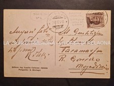 CARTOLINA SOMALIA Colonie