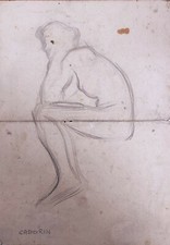 CADORIN GUIDO (Venezia, 1892 - 1976) STUDIO DI FIGURA XIX sec. cm. 20,2 x 28,5