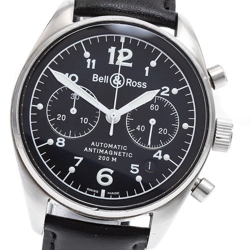 Orologio uomo automatico - orologio,
