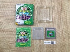 Pokemon GameBoy Giappone in
