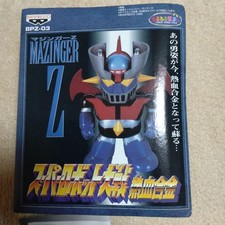 Figurina Mazinger Z Super