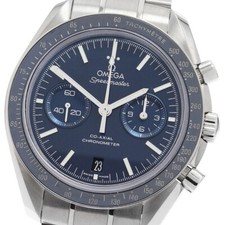 Orologio Uomo Automatico Omega