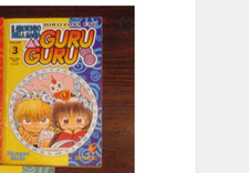 Guru Guru Il girotondo della