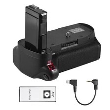 MB-D5100 impugnatura batteria