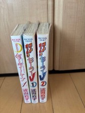 Sailor Moon set completo 2