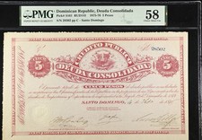 REPUBBLICA DOMINICANA 5 Pesos 1876, P-S161, PMG GRADO 58
