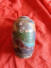 Vasetto Giapponese Satsuma