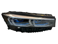 Faro proiettore laser lato