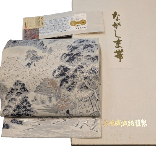Kimono giapponese vintage - , seta