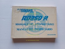 Yamaha RD 350 R 4CE 1991