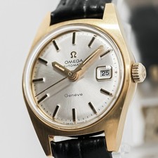 Vintage 1970 quasi nuovo - vintage,