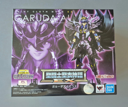 Figurine saint seiya myth - seiya,