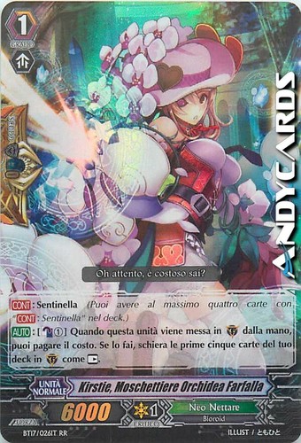 Kirstie moschettiere orchidea - moschettiere,