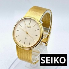 Seiko Vintage Mens Watch 9641