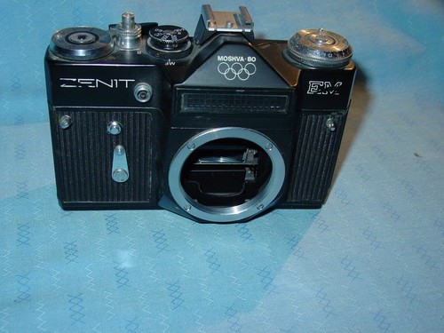 Zenit con segni olimpici - zenit, em