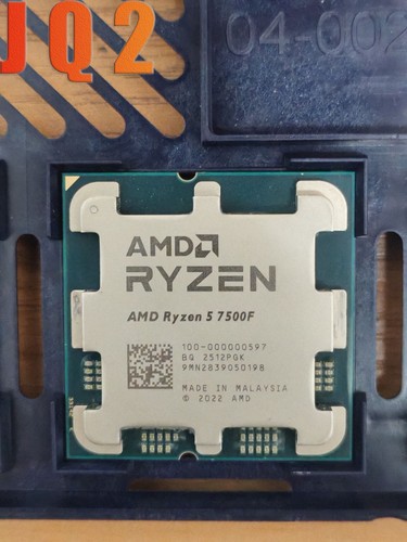 Amd ryzen 7500f am5 - 7500f,