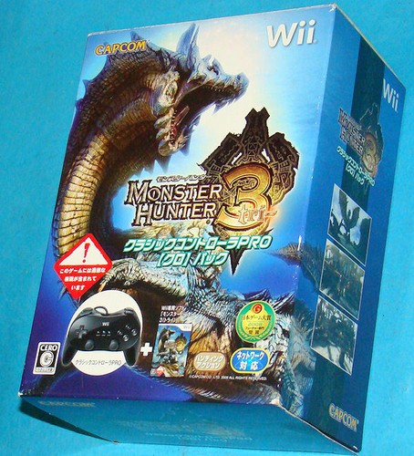 Monster hunter tri limited - tri,