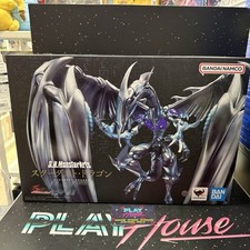 DRAGO POLVERE DI STELLE