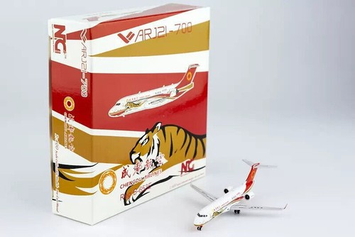 Modellino aereo 400 - modellino,