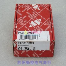 1PZ PAC01CM24 Fedex Spedizione