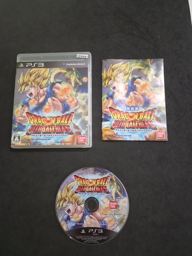 Dragon ball ultimate blast - ball,