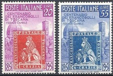 Italia, 1951 F.llo di Toscana