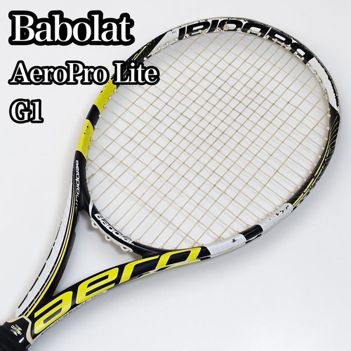 Racchetta tennis babolat - racchetta,