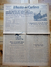 1943-IL RESTO DEL CARLINO-Bombardamento REGGIO CALABRIA e VILLA S.GIOVANNI+