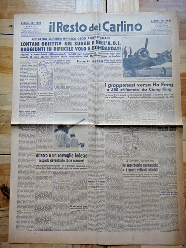 1943 resto del - 1943-il,
