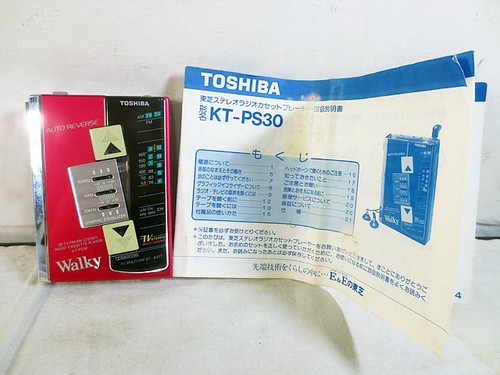 Toshiba walky ps30 radio - toshiba, kt-ps30