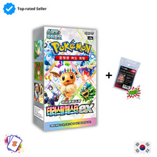 Pokemon Terastal Festival Ex