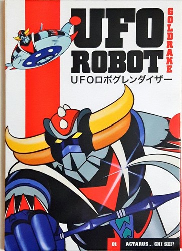 Ufo robot goldrake - robot, 01