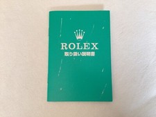 Libretto Booklet Rolex Daytona