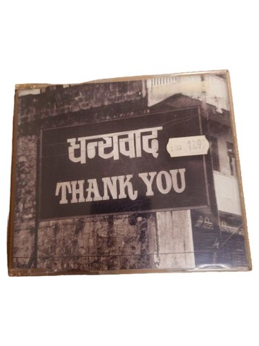 Thank you world music - you,