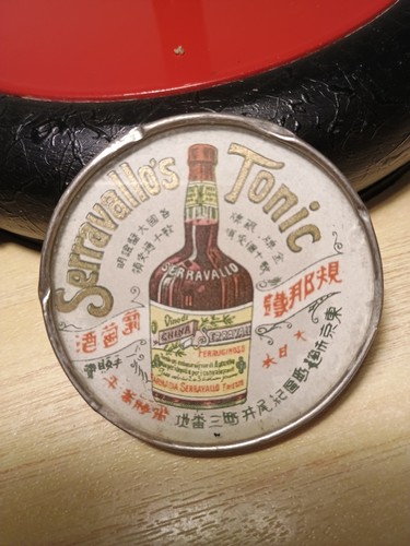 Specchietto seravallo tonic - specchietto, seravallo's
