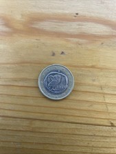 moneta da 1 euro rara