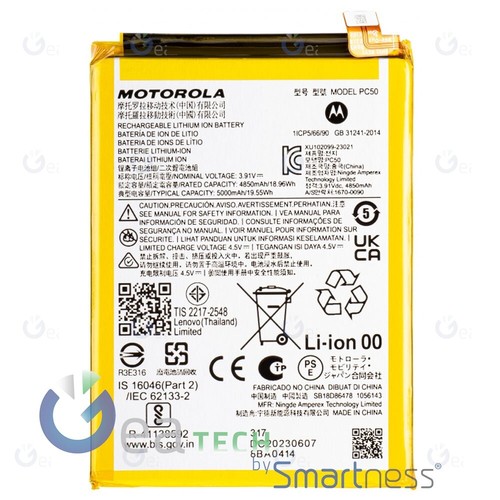Batteria originale pc50 - originale,