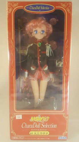 Revolutionary girl utena - utena, doll