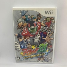 Eyeshield 21: I guerrieri più