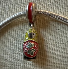 Rare Retired Pandora