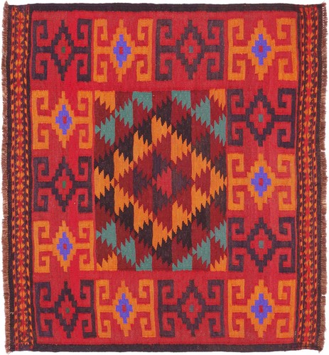 Tappeto afghan kelim - afghan, soumakh