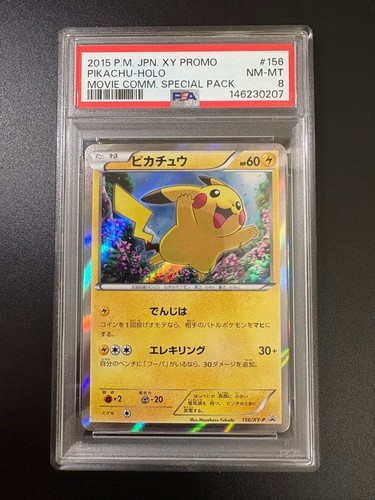 Carta pokemon collezione - da,
