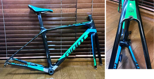 Giant tcr advanced pro - advanced,